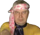 Стикер Геннадий Горин