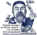 Проспект Абая