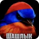 Стикер Birds Memes