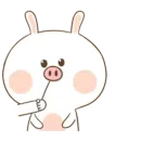Puffy Rabbit 2