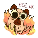 Стикер PugPack