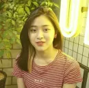 ryujin itzy
