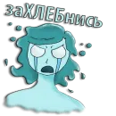 Стикер Puppy Emotions