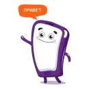 Purple Mood