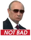Стикер Путин