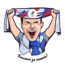 Стикер Команда ОКР