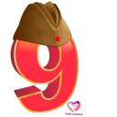 Стикер РУКИ ДОБРА