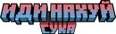 Minecraft Titles