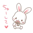 Rabbit and Bears love