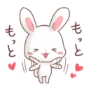 Стикер Rabbit and Bears love