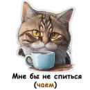 Стикер Рабочие коты