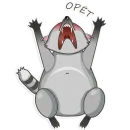 Стикер Вафелька