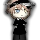 Стикер Ян