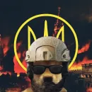 Стикер Ramin Afire Airs