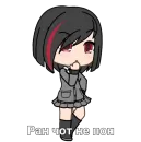 Стикер Gacha life