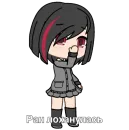 Стикер Gacha life