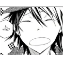 Стикер Edogawa Ranpo