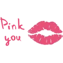 Стикер Ready to pink