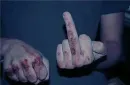 Стикер Real Guy