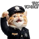 Стикер Кот полицейский