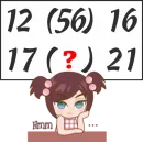 Стикер Reasoning