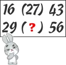 Стикер Reasoning