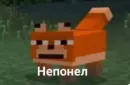 Стикер Майнкрафтик