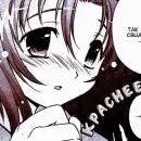 Стикер Rena Rouge