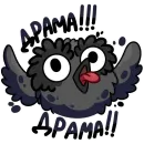 Стикер Отклонённые персонажи