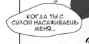Фразы
