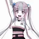 Стикер Reona Nyubara