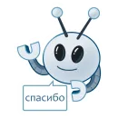 Стикер Репостик