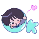 Стикер Ретро кун