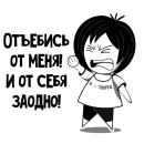 RimmaKaramova_Stickers