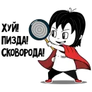 Стикер RimmaKaramova_Stickers