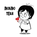 Стикер RimmaKaramova_Stickers