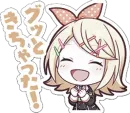 Стикер Kagamine Rin