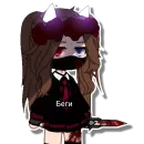Rin