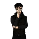 Стикер boyfriend to death