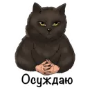 Рисовабельность