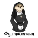 Стикер Рисовабельность