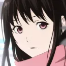 Стикер Бездомный бог