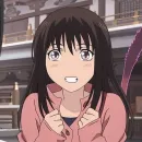 Стикер Бездомный бог