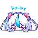 Стикер Робочи