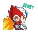 Стикер Mega Man X DiVE