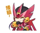 Стикер Mega Man X DiVE