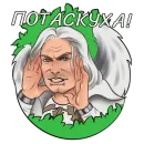 Стикер Romance Club