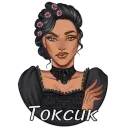 Стикер Romance Club
