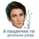 Клуб Романтики