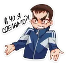 Стикер Ромка Tiny Bunny